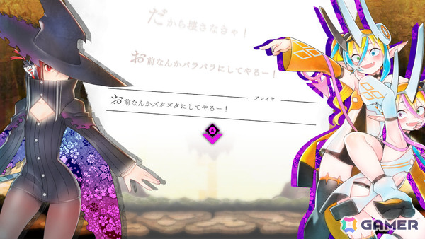 「魔女ガミ－The Witch of Luludidea－」ペティットなど立ちはだかるマジョガミたちを紹介！サブエピソード、仲間との交流といったシステム情報もの画像