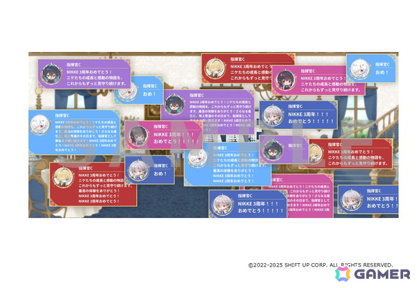 「勝利の女神：NIKKE」POP UPイベント「エリア防衛戦 第三弾」の東京会場にシンデレラが登場！リリース3周年を記念し11月1日から秋葉原で開催の画像4