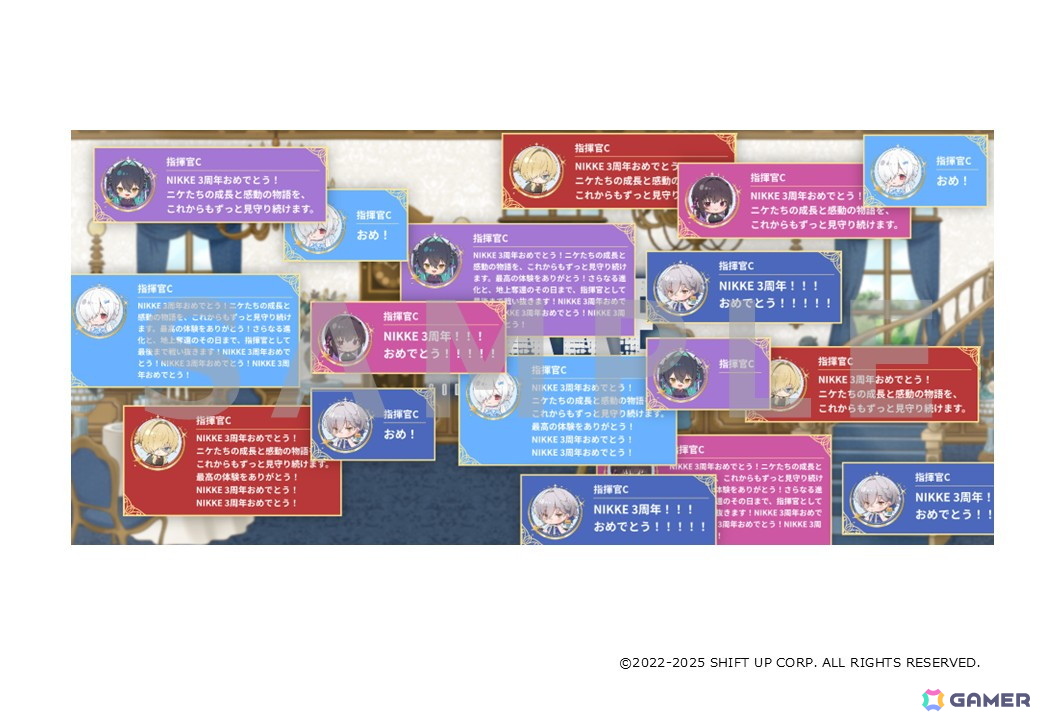 「勝利の女神:NIKKE」POP UPイベント「エリア防衛戦 第三弾」の東京会場にシンデレラが登場!リリース3周年を記念し11月1日から秋葉原で開催の画像