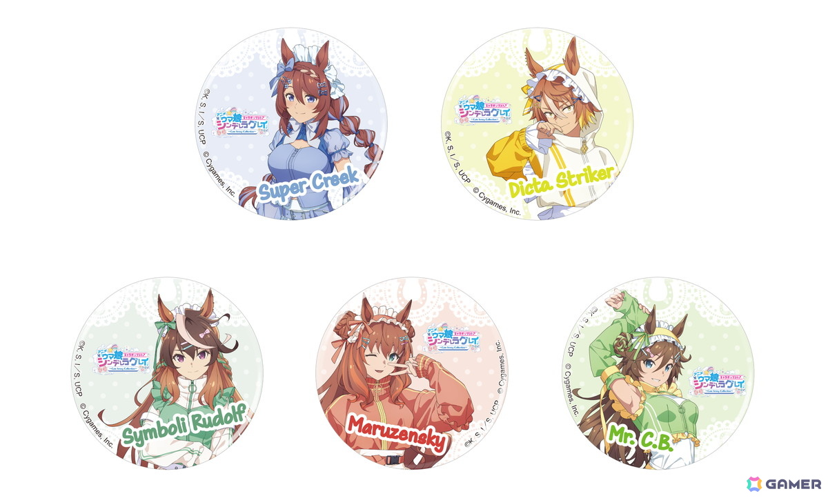 B賞:缶バッジ(全9種)