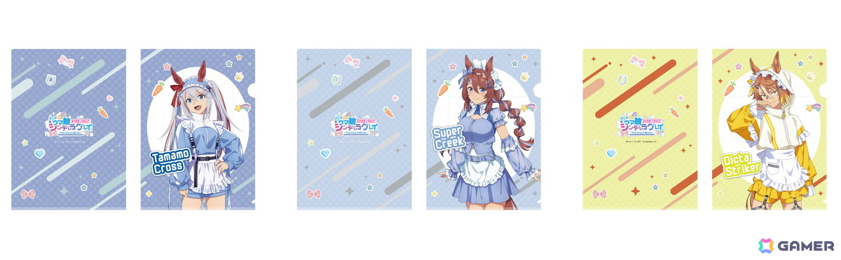 アニメ「ウマ娘 シンデレラグレイ」キャラポップストア ~Cute Jersey Collection~が10月31日よりアトレ秋葉原で開催!の画像
