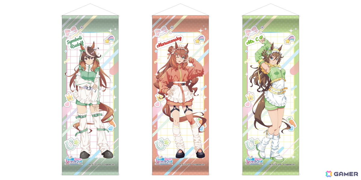 アニメ「ウマ娘 シンデレラグレイ」キャラポップストア ~Cute Jersey Collection~が10月31日よりアトレ秋葉原で開催!の画像