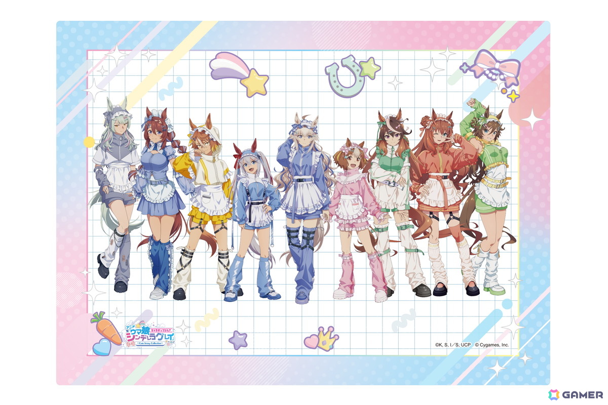 S賞:ブランケット(全1種)