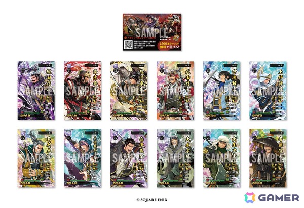 「戦国IXA」15周年記念でカラオケパセラ店舗（東京・大阪）とのコラボが10月30日より開催！戦国武将に所縁のあるフード、モチーフとしたドリンクが登場の画像4