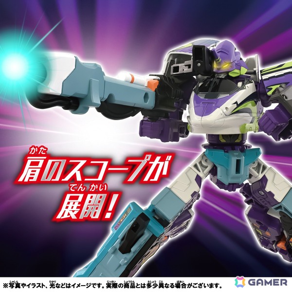 「プラレール」×「エヴァンゲリオン」コラボでヤシマ作戦に登場する車両や武器を再現した商品2種が12月6日に発売！の画像8