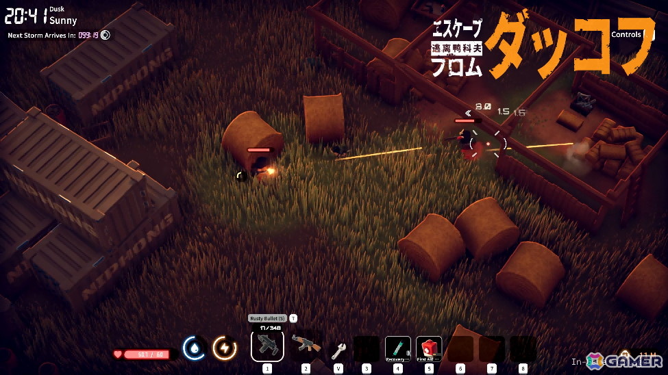 アヒルが主役のPvE略奪・脱出型シューター「エスケープ フロム ダッコフ」が本日16時より全世界同時リリース!の画像