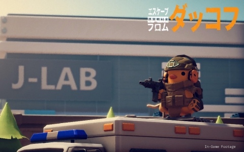 PS3 真三国志O nline神将乱舞　非売品ゲームポスター Amazon.co.jp: 真・三國無双 Online ~蒼天乱舞~ - PS3 : ゲーム