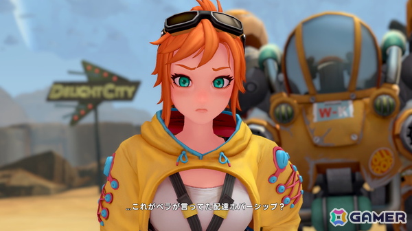 戦術系SFディストピアRPG「STARBITES」のPS5/Switch向け日本語パッケージ＆ダウンロード版が発売！鷲見友美ジェナさんら声優陣の直筆サイン色紙が当たるキャンペーンもの画像2