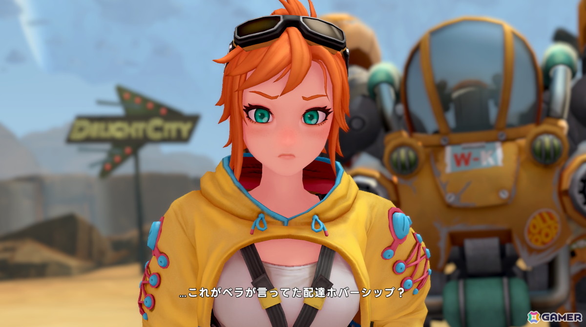 戦術系SFディストピアRPG「STARBITES」のPS5/Switch向け日本語パッケージ＆ダウンロード版が発売！鷲見友美ジェナさんら声優陣の直筆サイン色紙が当たるキャンペーンもの画像