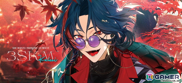 「にじさんじ」アンジュ・カトリーナさん、魁星さんとオンキヨーのコラボワイヤレスイヤホンが登場！描き下ろしパッケージ＆録り下ろしボイス仕様の画像2