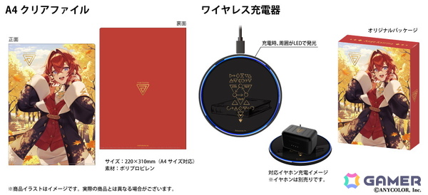 「にじさんじ」アンジュ・カトリーナさん、魁星さんとオンキヨーのコラボワイヤレスイヤホンが登場！描き下ろしパッケージ＆録り下ろしボイス仕様の画像5