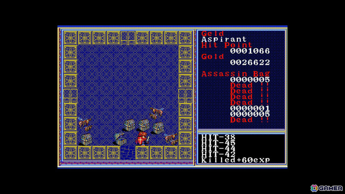 「EGGコンソール リバイバル ザナドゥII PC-9801」がSwitchで配信！「ザナドゥ」のリメイク作品となる超ヘビーユーザー向けアクションRPGの画像4