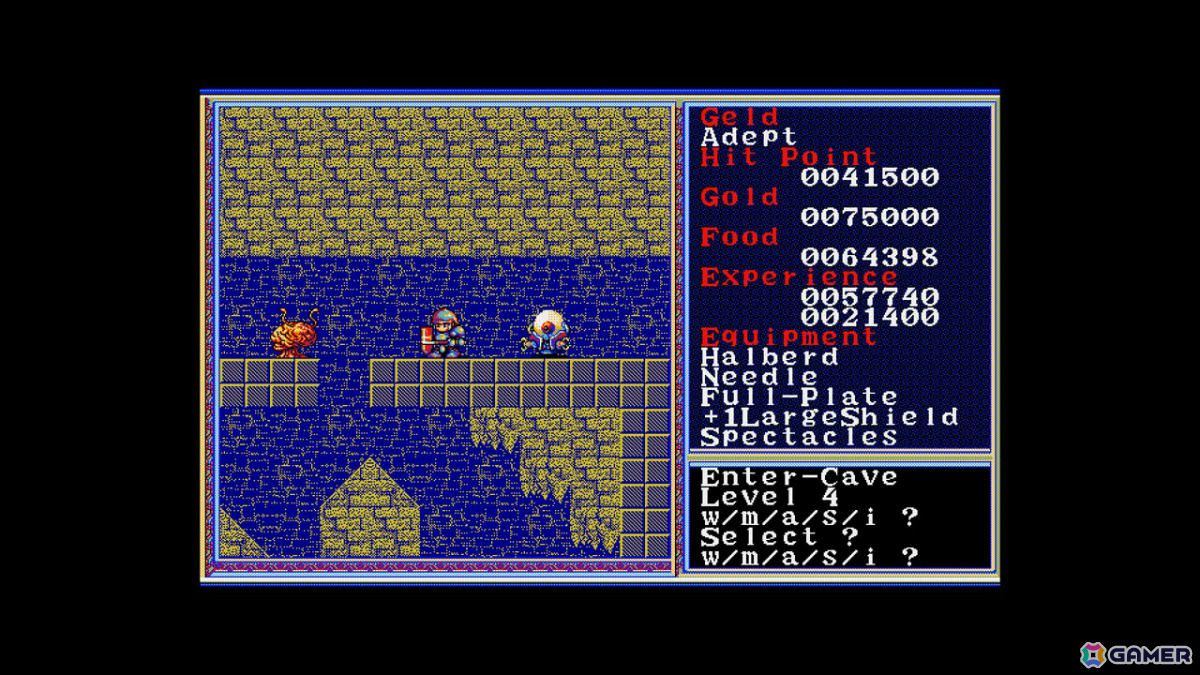 「EGGコンソール リバイバル ザナドゥII PC-9801」がSwitchで配信！「ザナドゥ」のリメイク作品となる超ヘビーユーザー向けアクションRPGの画像5