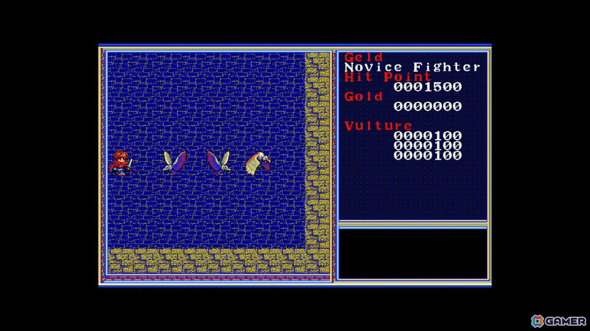 「EGGコンソール リバイバル ザナドゥII PC-9801」がSwitchで配信！「ザナドゥ」のリメイク作品となる超ヘビーユーザー向けアクションRPGの画像6