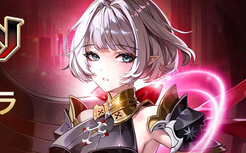 「セブンナイツ Re:BIRTH」に新伝説キャラ「［闇夜の追跡者］カイル」と「［最後の執行者］アキラ」が参戦！
