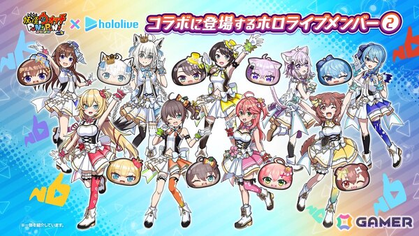 「妖怪ウォッチ ぷにぷに」ホロライブコラボ第6弾がスタート！宝鐘マリンさん、百鬼あやめさん、白銀ノエルさんらがハロウィン衣装で登場の画像3