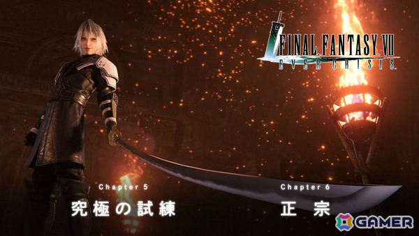 「FFVII エバークライシス」の「THE FIRST SOLDIER EPISODE II」が完結！セフィロス★5武器確定ガチャチケットなどがもらえるキャンペーンも開催の画像1