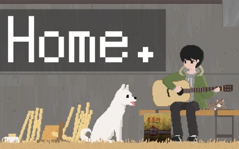 家を飛び出した少年のささやかな旅を描く音楽映画風ビジュアルノベル「Home: 家に」が11月21日にリリース