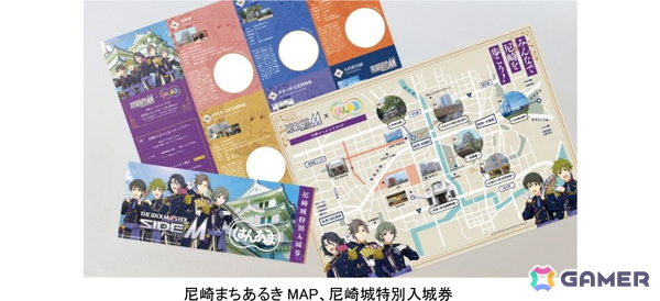 「アイドルマスター SideM」×はんあまコラボ企画が阪神尼崎駅周辺エリアで11月7日より開催！の画像2