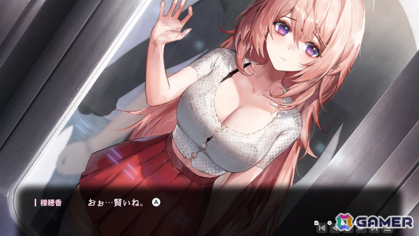 2つの恋愛ADVが1本に！「Love Delivery & LOVE IN LOGIN」がSwitchで2025年11月20日に発売の画像11