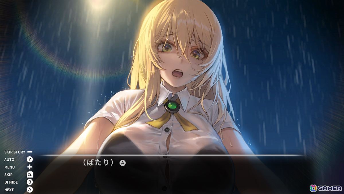 2つの恋愛ADVが1本に！「Love Delivery & LOVE IN LOGIN」がSwitchで2025年11月20日に発売の画像3