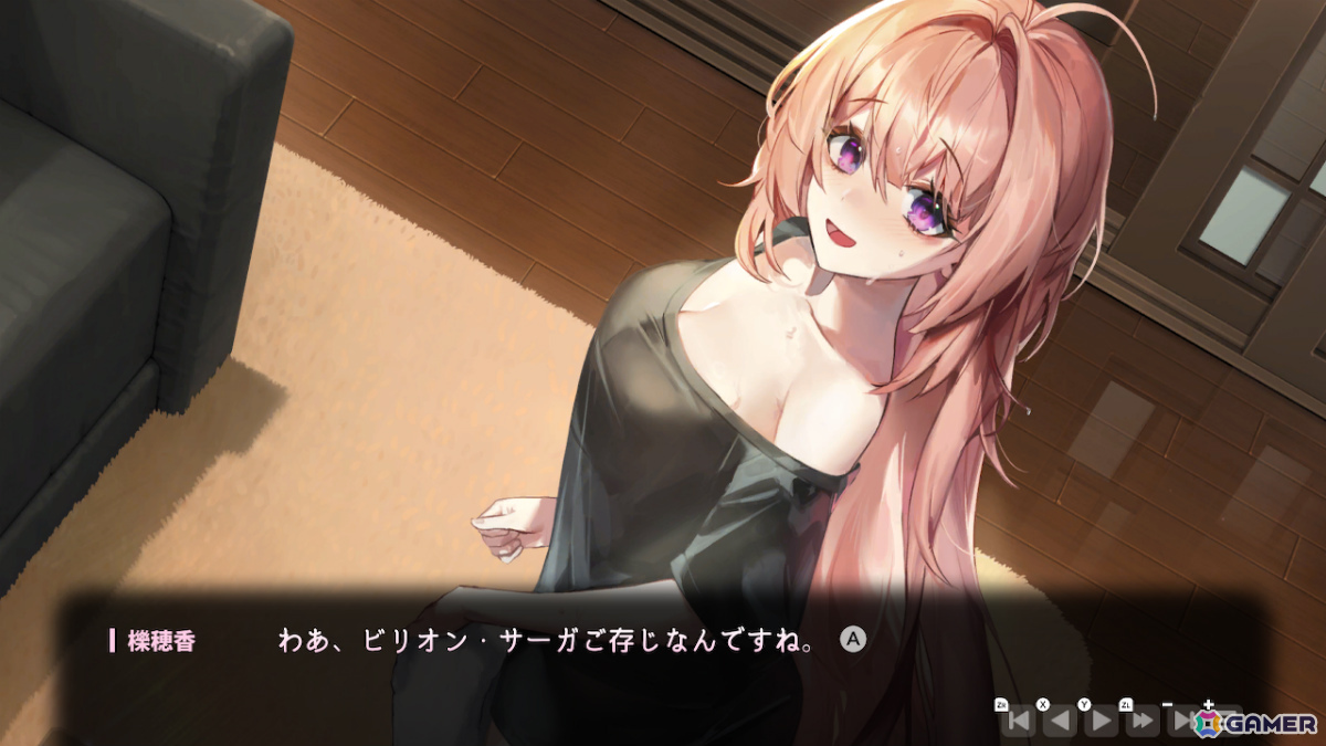 2つの恋愛ADVが1本に！「Love Delivery & LOVE IN LOGIN」がSwitchで2025年11月20日に発売の画像8