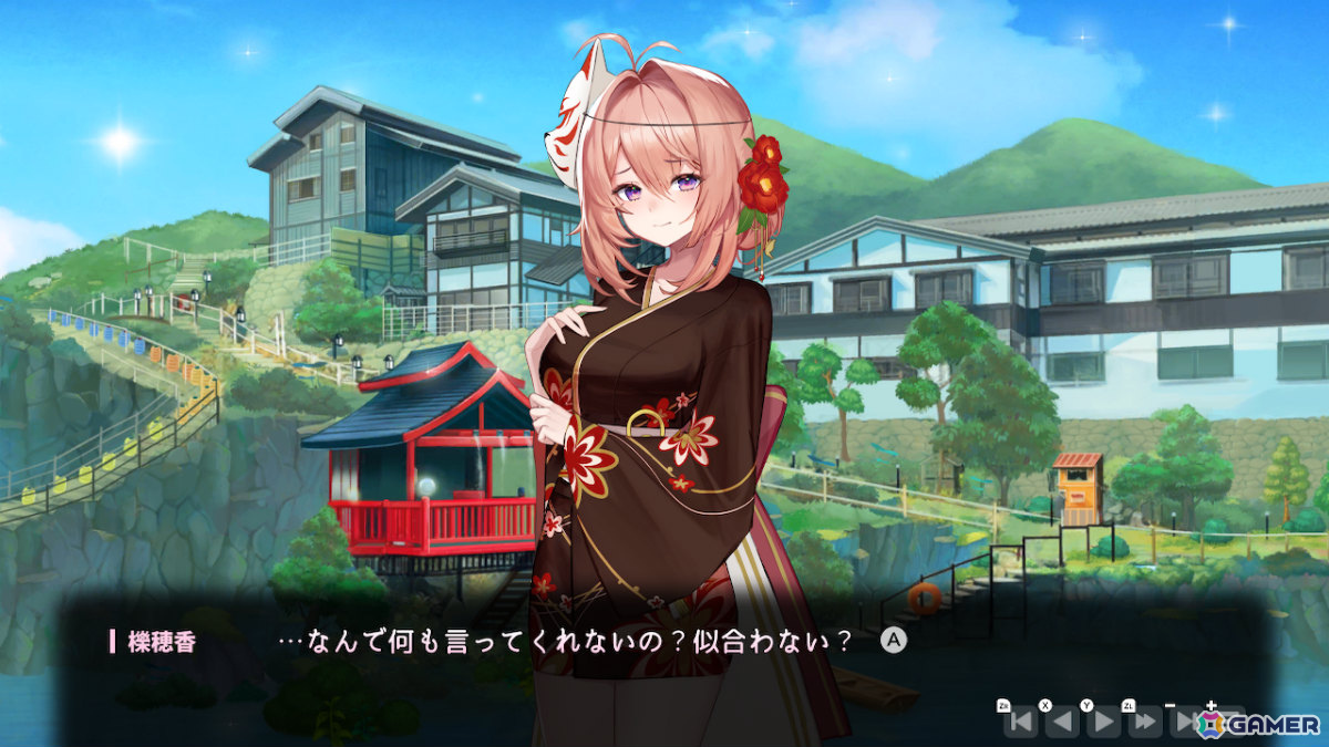 2つの恋愛ADVが1本に！「Love Delivery & LOVE IN LOGIN」がSwitchで2025年11月20日に発売の画像9