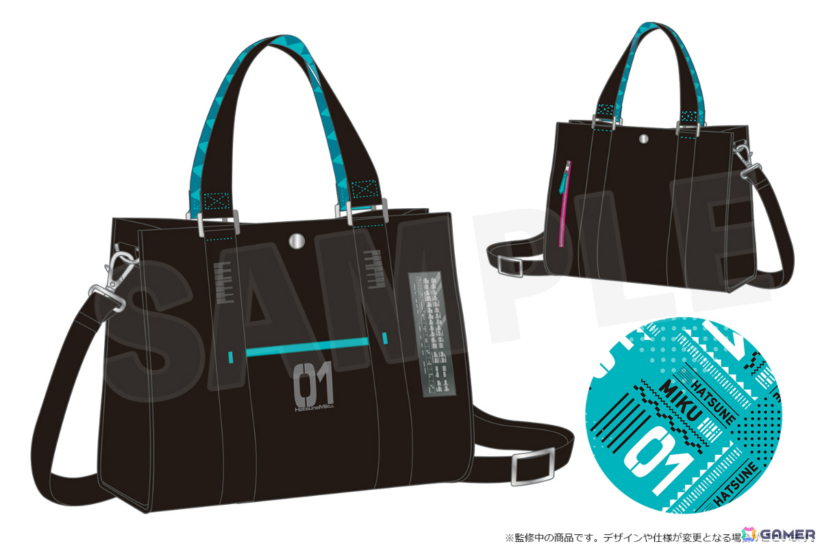 初音ミク、KAITOとSuperGroupiesのコラボファッションアイテムが登場!ビビッドなブルーグリーンが目を引くアウターや衣装モチーフのショルダーバッグなど4種の画像