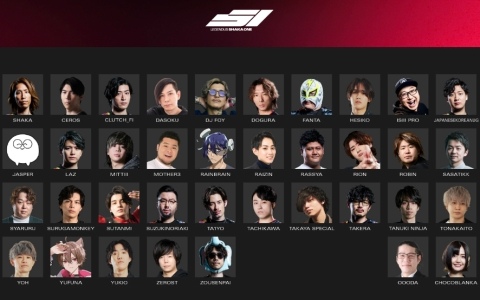 SHAKAさん主催のゴーカート企画「LEGENDUS SHAKA ONE」が10月18日に開催！スタンミさん、ゆふなさん、蛇足さんらストリーマー陣が5人1組のチームで競争