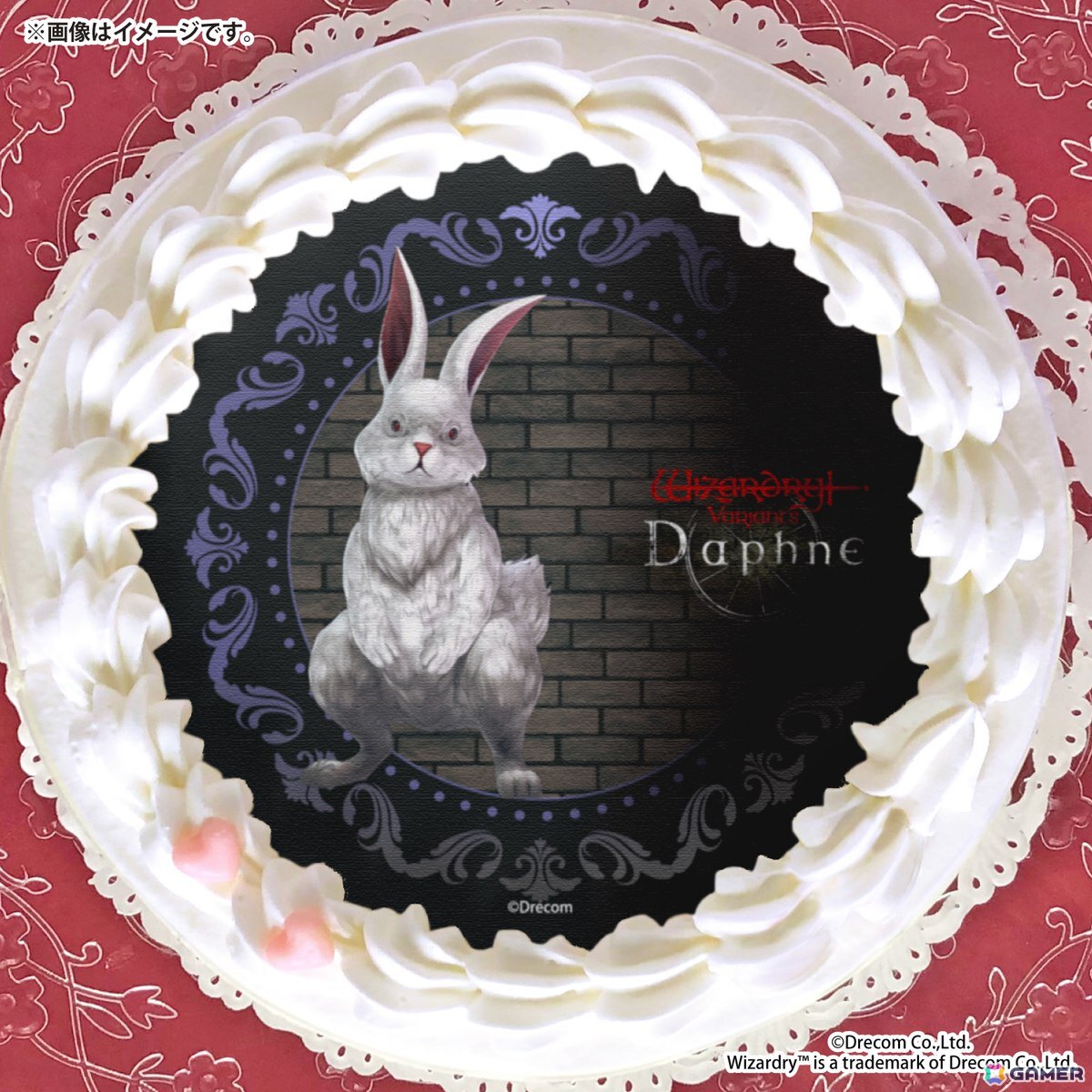「Wizardry Variants Daphne」1周年を記念したコラボアイテムが登場！オリジナルフレーム切手＆ピンバッジセット、記念コラボスイーツ、コラボ靴下の展開もの画像5