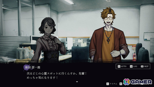 死の呪いの謎に迫るホラーADV「連呪」、三重県を舞台にした旅ADV「風雨来記5」のSteam版が近日配信！の画像5