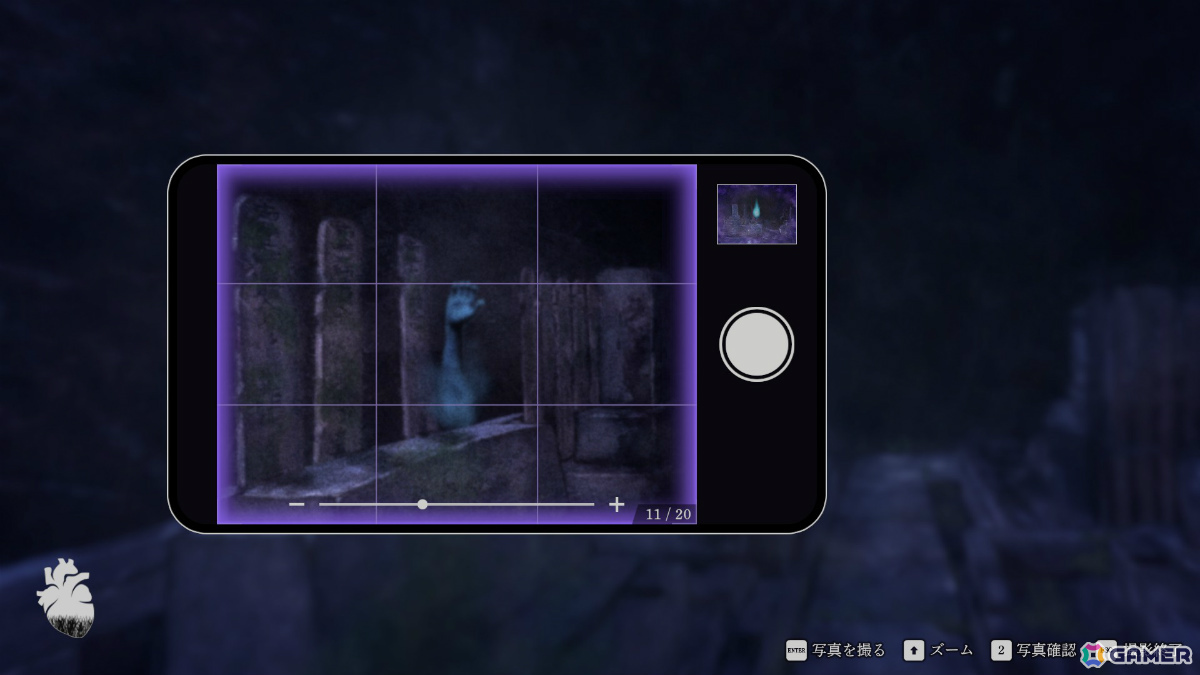 死の呪いの謎に迫るホラーADV「連呪」、三重県を舞台にした旅ADV「風雨来記5」のSteam版が近日配信！の画像3