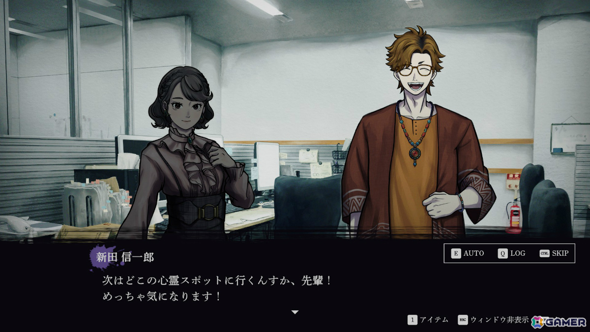 死の呪いの謎に迫るホラーADV「連呪」、三重県を舞台にした旅ADV「風雨来記5」のSteam版が近日配信！の画像5