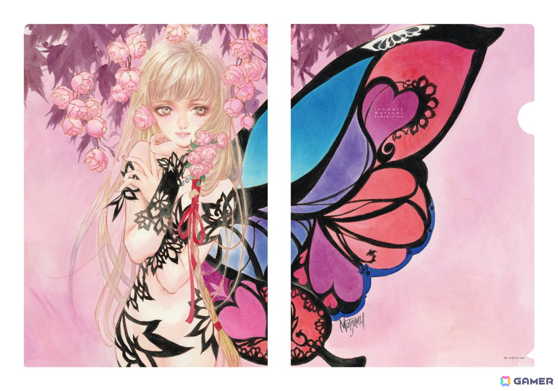 いのまたむつみ氏の没後初となる大規模原画展「いのまたむつみ回顧展」が12月5日よりマルイシティ横浜で開催の画像