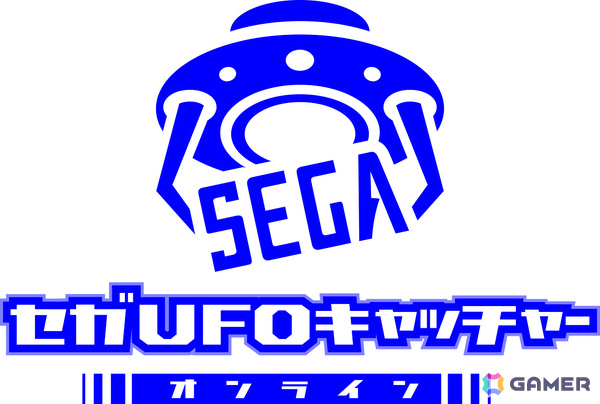 「AMUSEMENT EXPO 2025」セガ フェイブの出展情報が公開！オリジナルアイテムをゲットできる“UFOキャッチャー 40周年コーナー”などが登場の画像4
