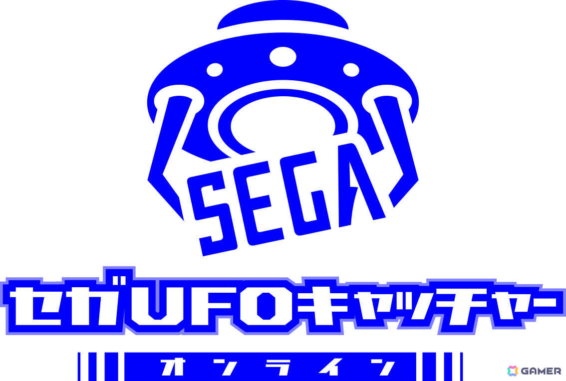 「AMUSEMENT EXPO 2025」セガ フェイブの出展情報が公開！オリジナルアイテムをゲットできる“UFOキャッチャー 40周年コーナー”などが登場の画像