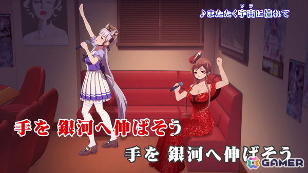 劇場版「ゾンビランドサガ ゆめぎんがパラダイス」ゆうぎりと「ウマ娘」のゴールドシップが4年ぶりに共演！コラボ動画ではトークやカラオケ、あのウマ娘の姿もの画像4