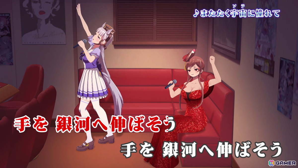 劇場版「ゾンビランドサガ ゆめぎんがパラダイス」ゆうぎりと「ウマ娘」のゴールドシップが4年ぶりに共演！コラボ動画ではトークやカラオケ、あのウマ娘の姿もの画像