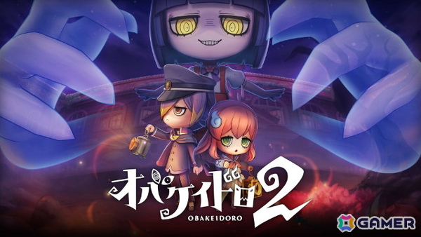 第8回ぜんためのゲームエリアに出展されるハピネットやブラウニーズ、ブシロードゲームスなどの情報が公開！試遊や物販など盛りだくさんの画像13