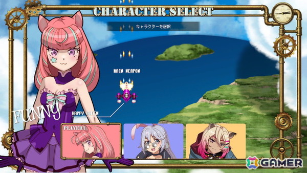 第8回ぜんためのゲームエリアに出展されるハピネットやブラウニーズ、ブシロードゲームスなどの情報が公開！試遊や物販など盛りだくさんの画像9