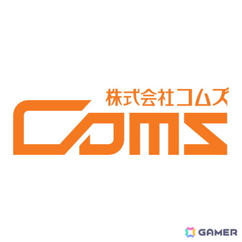 第8回ぜんためのゲームエリアに出展されるハピネットやブラウニーズ、ブシロードゲームスなどの情報が公開!試遊や物販など盛りだくさんの画像