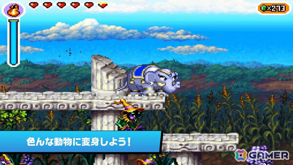 「シャンティ -リスキィ・ブーツの逆襲- Director's Cut」がPS5/Switchで配信!“ダンスで変身”がスムーズにの画像