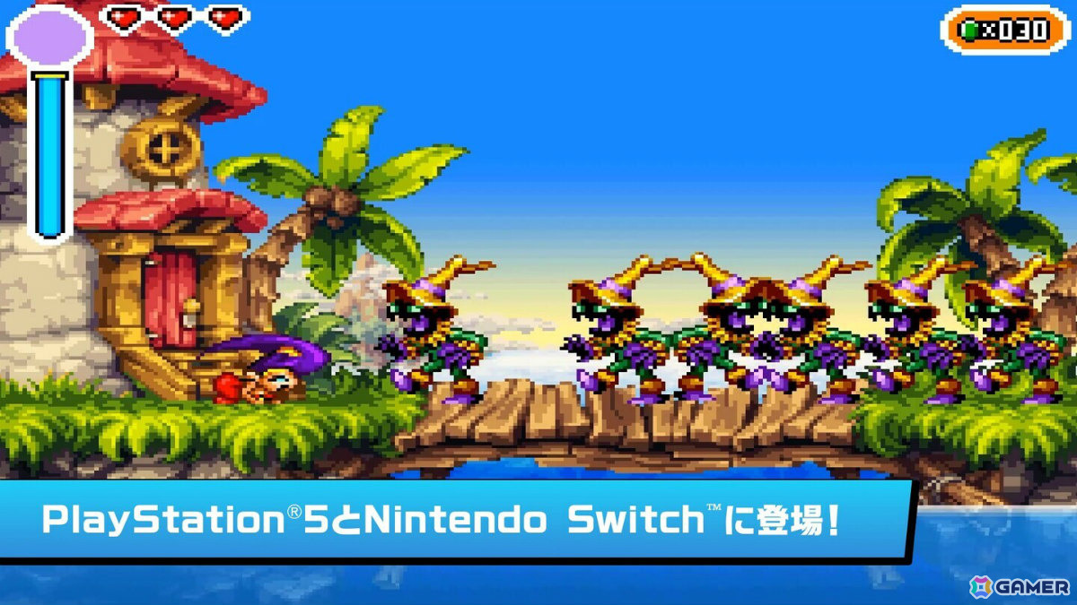 「シャンティ -リスキィ・ブーツの逆襲- Director's Cut」がPS5/Switchで配信！“ダンスで変身”がスムーズにの画像2