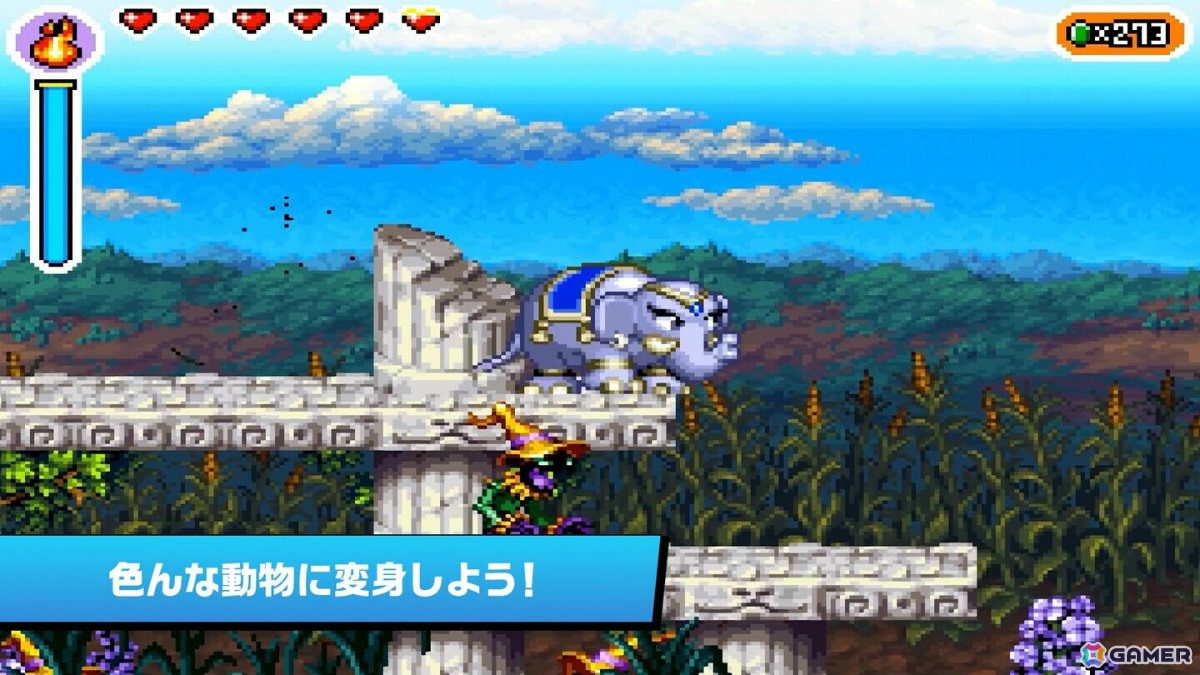 「シャンティ -リスキィ・ブーツの逆襲- Director's Cut」がPS5/Switchで配信！“ダンスで変身”がスムーズにの画像3