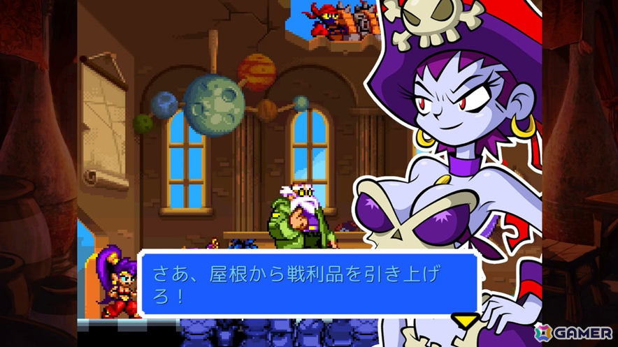 「シャンティ -リスキィ・ブーツの逆襲- Director's Cut」がPS5/Switchで配信！“ダンスで変身”がスムーズにの画像4