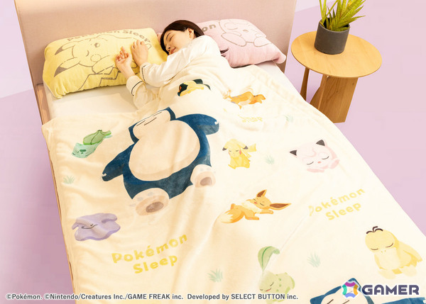 「Pokémon Sleep」×昭和西川のコラボ寝具第2弾が10月20日より順次発売！カビゴンのうでまくらで眠れる枕、イーブイがあしらわれたピロータオルなど全13アイテムの画像10