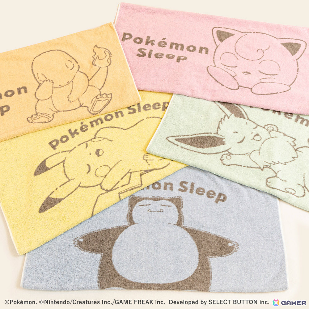 「Pokémon Sleep」×昭和西川のコラボ寝具第2弾が10月20日より順次発売!カビゴンのうでまくらで眠れる枕、イーブイがあしらわれたピロータオルなど全13アイテムの画像
