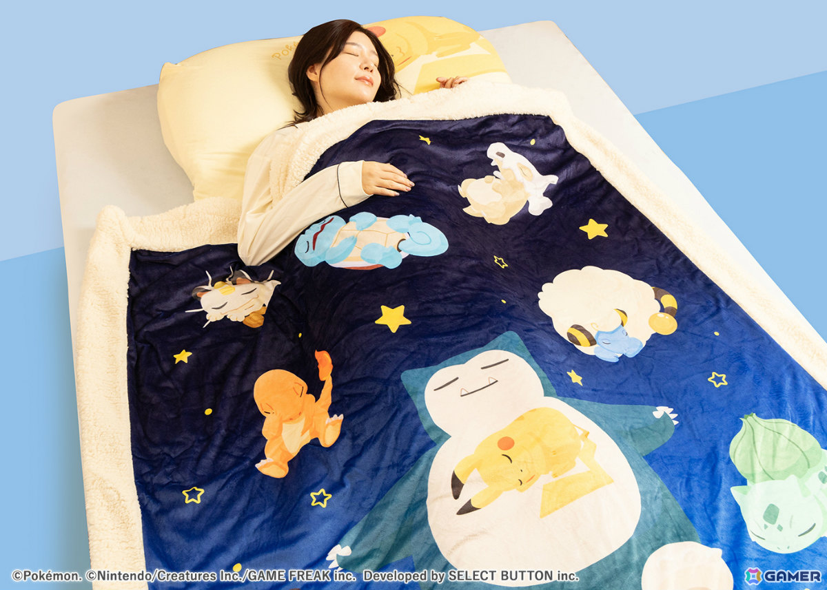 「Pokémon Sleep」×昭和西川のコラボ寝具第2弾が10月20日より順次発売!カビゴンのうでまくらで眠れる枕、イーブイがあしらわれたピロータオルなど全13アイテムの画像