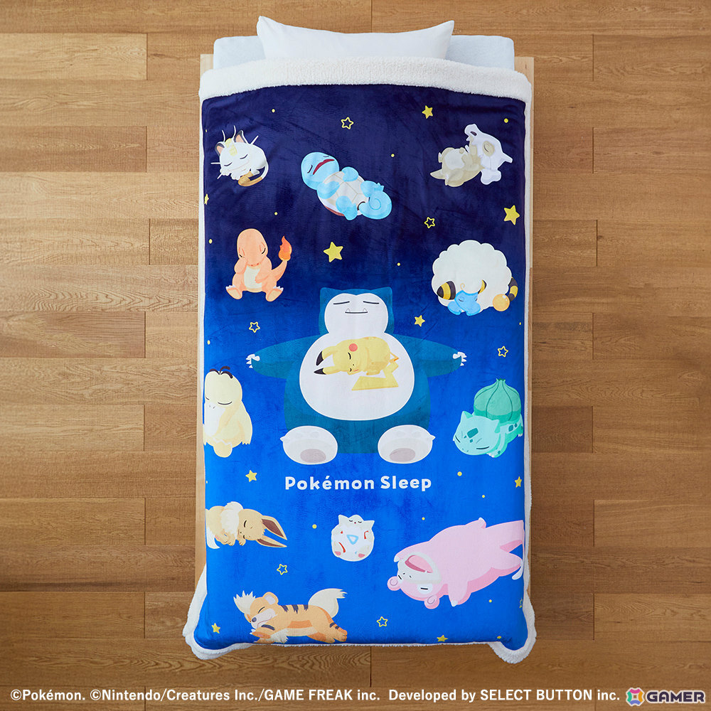 「Pokémon Sleep」×昭和西川のコラボ寝具第2弾が10月20日より順次発売!カビゴンのうでまくらで眠れる枕、イーブイがあしらわれたピロータオルなど全13アイテムの画像