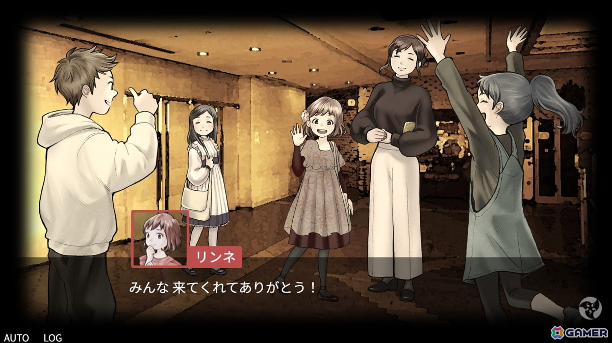 自宅で遊べるリアル脱出ゲーム「JACKEYES 7月のトロイメライ」実況動画の投稿が11月13日より可能に!ガイドライン&配信用素材も公開の画像